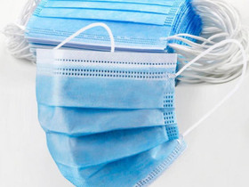 Kirurginen kasvomaski TYPE IIR 50kpl, Terveyslaitteet ja hygieniatarvikkeet, Terveys ja hyvinvointi, Tampere, Tori.fi Kirurginen kasvomaski TYPE IIR 50kpl, Terveyslaitteet ja hygieniatarvikkeet, Terveys ja hyvinvointi, Tampere, Tori.fi