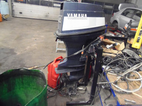Yamaha 40 be lyhyt sähkö kaukos. 1500, Perämoottorit, Venetarvikkeet ja veneily, Taivassalo, Tori.fi Yamaha 40 be lyhyt sähkö kaukos. 1500, Perämoottorit, Venetarvikkeet ja veneily, Taivassalo, Tori.fi
