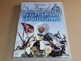 Jumalan morsian (DVD), Elokuvat, Lappeenranta, Tori.fi