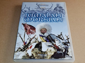 Jumalan morsian (DVD), Elokuvat, Lappeenranta, Tori.fi Jumalan morsian (DVD), Elokuvat, Lappeenranta, Tori.fi