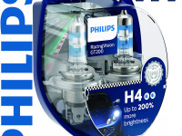 H4 Philips Racing Vision GT200 +200%