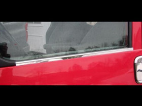 MB Vito W638 1995-2003 RST-ovilistat, Autovaraosat, Auton varaosat ja tarvikkeet, Vantaa, Tori.fi MB Vito W638 1995-2003 RST-ovilistat, Autovaraosat, Auton varaosat ja tarvikkeet, Vantaa, Tori.fi