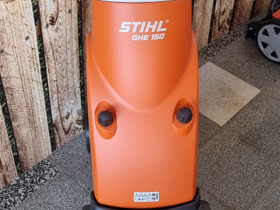 Oksasilppuri Stihl GHE 150, Leikkurit ja koneet, Piha ja puutarha, Ylivieska, Tori.fi