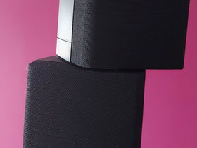 Bose acoustimass speaker kaiuttimet 2 in 1, Audio ja musiikkilaitteet, Viihde-elektroniikka, Kuopio, Tori.fi