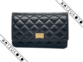 CHANEL 2.55 wallet on chain, 2020, Laukut ja hatut, Asusteet ja kellot, Helsinki, Tori.fi CHANEL 2.55 wallet on chain, 2020, Laukut ja hatut, Asusteet ja kellot, Helsinki, Tori.fi
