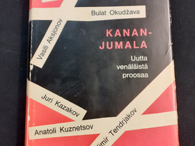 Kananjumala, Jevgeni Jevtuenko, Muut kirjat ja lehdet, Kirjat ja lehdet, Tampere, Tori.fi