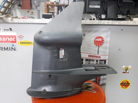 Yamaha peräkotelo 61N-45311-02-8D, Veneen varusteet ja varaosat, Venetarvikkeet ja veneily, Joensuu, Tori.fi Yamaha peräkotelo 61N-45311-02-8D, Veneen varusteet ja varaosat, Venetarvikkeet ja veneily, Joensuu, Tori.fi