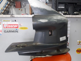 Yamaha peräkotelo 67F-45301-00-4D, Veneen varusteet ja varaosat, Venetarvikkeet ja veneily, Joensuu, Tori.fi Yamaha peräkotelo 67F-45301-00-4D, Veneen varusteet ja varaosat, Venetarvikkeet ja veneily, Joensuu, Tori.fi