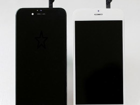 Näyttö ja akku iPhone kaikki mallit -takuu 1 vuosi, Puhelintarvikkeet, Puhelimet ja tarvikkeet, Oulu, Tori.fi Näyttö ja akku iPhone kaikki mallit -takuu 1 vuosi, Puhelintarvikkeet, Puhelimet ja tarvikkeet, Oulu, Tori.fi