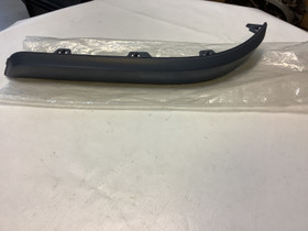 93185044 Takapuskurin kulma Astra H Stw, Autovaraosat, Auton varaosat ja tarvikkeet, Raahe, Tori.fi 93185044 Takapuskurin kulma Astra H Stw, Autovaraosat, Auton varaosat ja tarvikkeet, Raahe, Tori.fi
