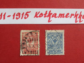 Suomi postimerkkejä 1911-1919, Muu keräily, Keräily, Espoo, Tori.fi
