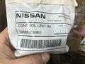Nissan Almera/Primera Ajonestorengas