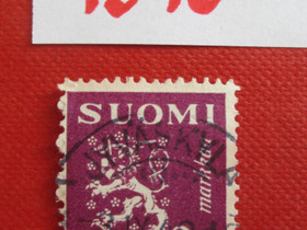 Suomi postimerkkejä 1940-1944, Muu keräily, Keräily, Espoo, Tori.fi