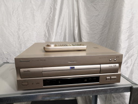 Pioneer DVL-919 LaserDisc, DVD, CD-R soitin + 5LD, Kotiteatterit ja DVD-laitteet, Viihde-elektroniikka, Kerava, Tori.fi