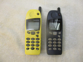 Nokia 5110 GSM -puhelin 2 kpl, Puhelimet, Puhelimet ja tarvikkeet, Espoo, Tori.fi