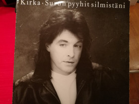 Kirka Surun pyyhit silmistäni LP 1988, Musiikki CD, DVD ja äänitteet, Musiikki ja soittimet, Helsinki, Tori.fi