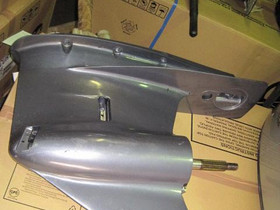 Yamaha 300HBDI XL alavaihde tarjoushintaan uudehko, Perämoottorit, Venetarvikkeet ja veneily, Taivassalo, Tori.fi Yamaha 300HBDI XL alavaihde tarjoushintaan uudehko, Perämoottorit, Venetarvikkeet ja veneily, Taivassalo, Tori.fi