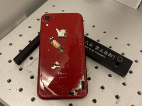 IPhone takalasin vaihto, Puhelintarvikkeet, Puhelimet ja tarvikkeet, Oulu, Tori.fi IPhone takalasin vaihto, Puhelintarvikkeet, Puhelimet ja tarvikkeet, Oulu, Tori.fi