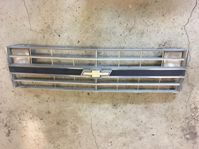 Vanin maski sumareilla, Autovaraosat, Auton varaosat ja tarvikkeet, Kaarina, Tori.fi Vanin maski sumareilla, Autovaraosat, Auton varaosat ja tarvikkeet, Kaarina, Tori.fi