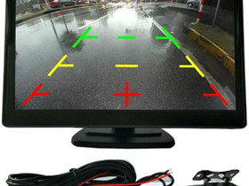 Diel ZP2s LED-peruutuskamera ja 4,5" näyttö, Lisävarusteet ja autotarvikkeet, Auton varaosat ja tarvikkeet, Mäntsälä, Tori.fi Diel ZP2s LED-peruutuskamera ja 4,5" näyttö, Lisävarusteet ja autotarvikkeet, Auton varaosat ja tarvikkeet, Mäntsälä, Tori.fi