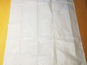 Kertakäyttöinen sängyn kosteussuoja 195x80cm, Terveyslaitteet ja hygieniatarvikkeet, Terveys ja hyvinvointi, Espoo, Tori.fi Kertakäyttöinen sängyn kosteussuoja 195x80cm, Terveyslaitteet ja hygieniatarvikkeet, Terveys ja hyvinvointi, Espoo, Tori.fi