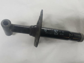 BMW e39 puskurin vaimennin, Autovaraosat, Auton varaosat ja tarvikkeet, Kokkola, Tori.fi BMW e39 puskurin vaimennin, Autovaraosat, Auton varaosat ja tarvikkeet, Kokkola, Tori.fi