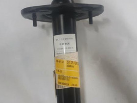 BMW e39 puskurin vaimennin taka, Autovaraosat, Auton varaosat ja tarvikkeet, Kokkola, Tori.fi BMW e39 puskurin vaimennin taka, Autovaraosat, Auton varaosat ja tarvikkeet, Kokkola, Tori.fi