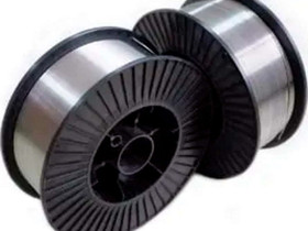 HITSAUSLANKA MIG 1,0 mm 1 kg KAASUTON, Työkalut, tikkaat ja laitteet, Rakennustarvikkeet ja työkalut, Lempäälä, Tori.fi HITSAUSLANKA MIG 1,0 mm 1 kg KAASUTON, Työkalut, tikkaat ja laitteet, Rakennustarvikkeet ja työkalut, Lempäälä, Tori.fi