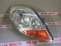 Opel etupn osat
