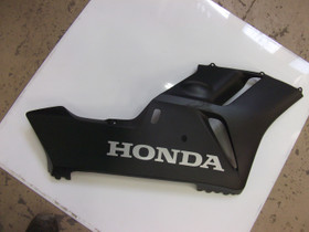 Honda CBR 1000RR Fireblade oik. alasuoja, Moottoripyrn varaosat ja tarvikkeet, Mototarvikkeet ja varaosat, Oulu, Tori.fi