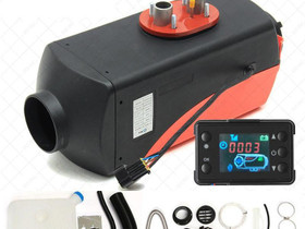 Diesel-ilmalämmitin 5KW 12V, täydellinen asennus-s, Veneen varusteet ja varaosat, Venetarvikkeet ja veneily, Vantaa, Tori.fi Diesel-ilmalämmitin 5KW 12V, täydellinen asennus-s, Veneen varusteet ja varaosat, Venetarvikkeet ja veneily, Vantaa, Tori.fi