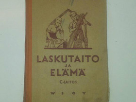 Lukutaito ja Elämä v.1939, Oppikirjat, Kirjat ja lehdet, Ulvila, Tori.fi