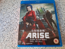 ARISE Ghost In The Shell Border 1 & 2 (Blu-Ray), Elokuvat, Lappeenranta, Tori.fi ARISE Ghost In The Shell Border 1 & 2 (Blu-Ray), Elokuvat, Lappeenranta, Tori.fi