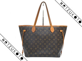 LOUIS VUITTON Neverfull MM, Laukut ja hatut, Asusteet ja kellot, Helsinki, Tori.fi