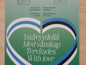 Suomi-Viro Ystävyydellä maksimikortti 1993, Muu keräily, Keräily, Kouvola, Tori.fi