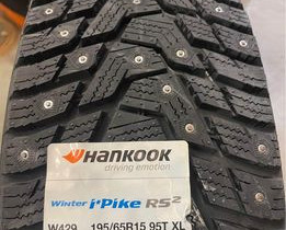 195/65R15 95T XL Hankook Winter I*Pike RS2, Renkaat ja vanteet, Kerava, Tori.fi 195/65R15 95T XL Hankook Winter I*Pike RS2, Renkaat ja vanteet, Kerava, Tori.fi