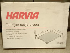Tulisijan suoja-alusta Harvia WX018, Kylpyhuoneet, WC:t ja saunat, Rakennustarvikkeet ja työkalut, Kokkola, Tori.fi