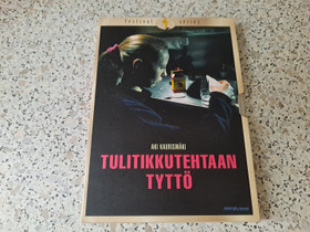 Tulitikkutehtaan Tyttö (Aki Kaurismäki) (DVD), Elokuvat, Lappeenranta, Tori.fi