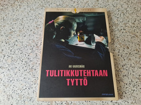 Tulitikkutehtaan Tyttö (Aki Kaurismäki) (DVD), Elokuvat, Lappeenranta, Tori.fi Tulitikkutehtaan Tyttö (Aki Kaurismäki) (DVD), Elokuvat, Lappeenranta, Tori.fi
