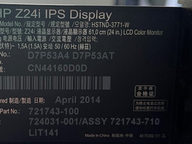 Tietokoneen näyttö HP Z24i IPS Display, Oheislaitteet, Tietokoneet ja lisälaitteet, Joroinen, Tori.fi