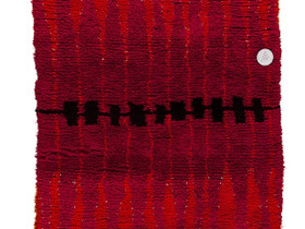 Punainen ryijy, 118x175 cm, Matot ja tekstiilit, Sisustus ja huonekalut, Espoo, Tori.fi