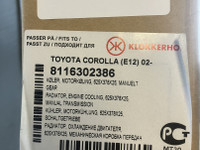 Toyota Corolla E12/Avensis T25 Diesel Jhdytin 02-