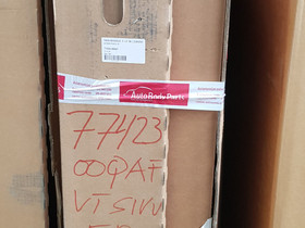 Nissan Primastar uusi vas takalokasuoja 2002-, Autovaraosat, Auton varaosat ja tarvikkeet, Espoo, Tori.fi Nissan Primastar uusi vas takalokasuoja 2002-, Autovaraosat, Auton varaosat ja tarvikkeet, Espoo, Tori.fi