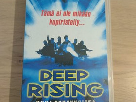 Deep Rising / Uhka syvyyksistä -VHS, Elokuvat, Oulu, Tori.fi