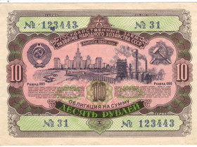 Venäjä (N-L) 10 Rpl Obligaatio vuodelta 1952, Rahat ja mitalit, Keräily, Savonlinna, Tori.fi