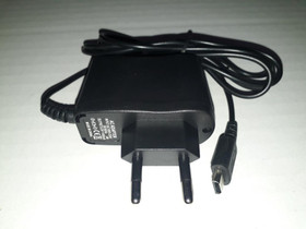 Nintendo DS Lite Virtalähde / Akkulaturi, Pelikonsolit ja pelaaminen, Viihde-elektroniikka, Lappeenranta, Tori.fi Nintendo DS Lite Virtalähde / Akkulaturi, Pelikonsolit ja pelaaminen, Viihde-elektroniikka, Lappeenranta, Tori.fi