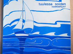 Harrinpojat - Tuulessa Soiden 1977 - Vinyyli, Musiikki CD, DVD ja äänitteet, Musiikki ja soittimet, Parkano, Tori.fi