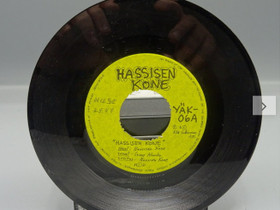Hassisen Kone &#8206;– Hassisen Kone / Kolumpia Orkesteri Vinyl, 7", Single, Musiikki CD, DVD ja äänitteet, Musiikki ja soittimet, Vaasa, Tori.fi
