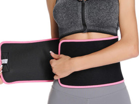 Waist Trainer-tukivyö, Terveyslaitteet ja hygieniatarvikkeet, Terveys ja hyvinvointi, Helsinki, Tori.fi Waist Trainer-tukivyö, Terveyslaitteet ja hygieniatarvikkeet, Terveys ja hyvinvointi, Helsinki, Tori.fi