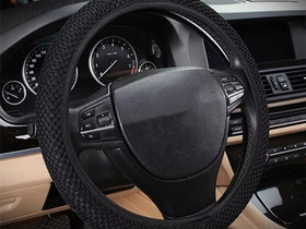 Ratinsuoja, Lisävarusteet ja autotarvikkeet, Auton varaosat ja tarvikkeet, Helsinki, Tori.fi Ratinsuoja, Lisävarusteet ja autotarvikkeet, Auton varaosat ja tarvikkeet, Helsinki, Tori.fi